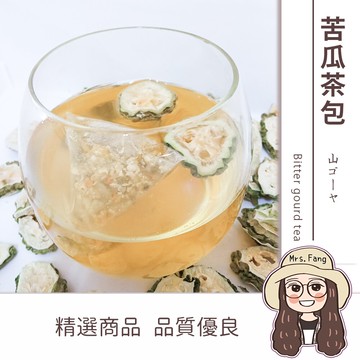 【日生元】苦瓜茶包 10包入 山苦瓜 苦瓜乾 苦瓜片 1包約3g  消暑退火