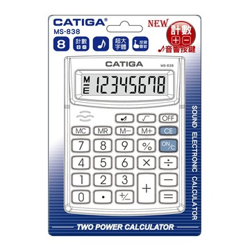 CATIGA 計算機 MS-838