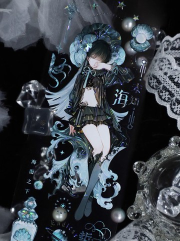 拉萊耶 創造力 暗黑女主集 PET 紙膠帶 貝殼光 貝殼銀 10米卷