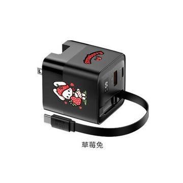 TRON 65W 自帶線急速充電器-黑 戀上草莓 電源供應器