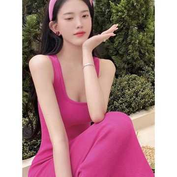 生日戰袍高級感海邊度假長款嫩粉色針織吊帶連衣裙2025新款女夏季