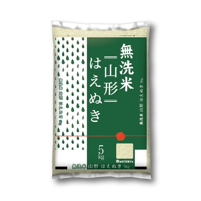 精米 山形県産 無洗米 はえぬき 5kg令和5年産