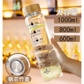 大容量水杯1000ml泡茶玻璃杯男士女便攜帶茶隔耐熱防爆耐高溫竹蓋