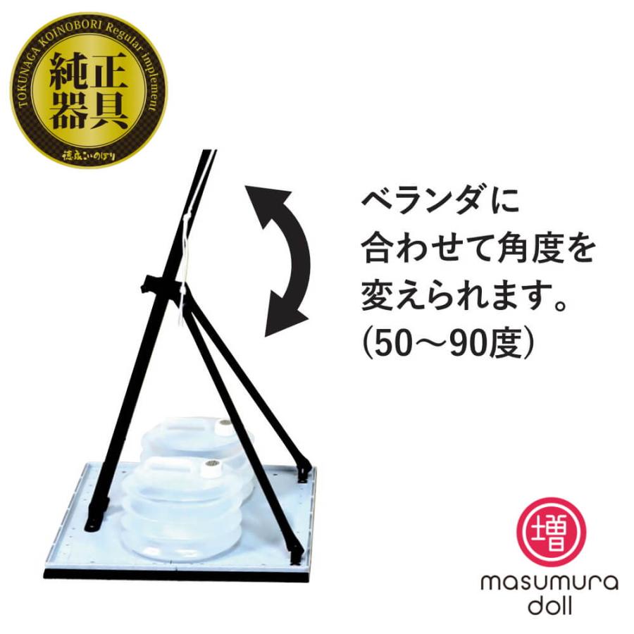 ちりめん京錦　2.0m ベランダ用 ガーデン用 徳永こいのぼり 日本製 ポリエステル 撥水加工 家紋入れ…