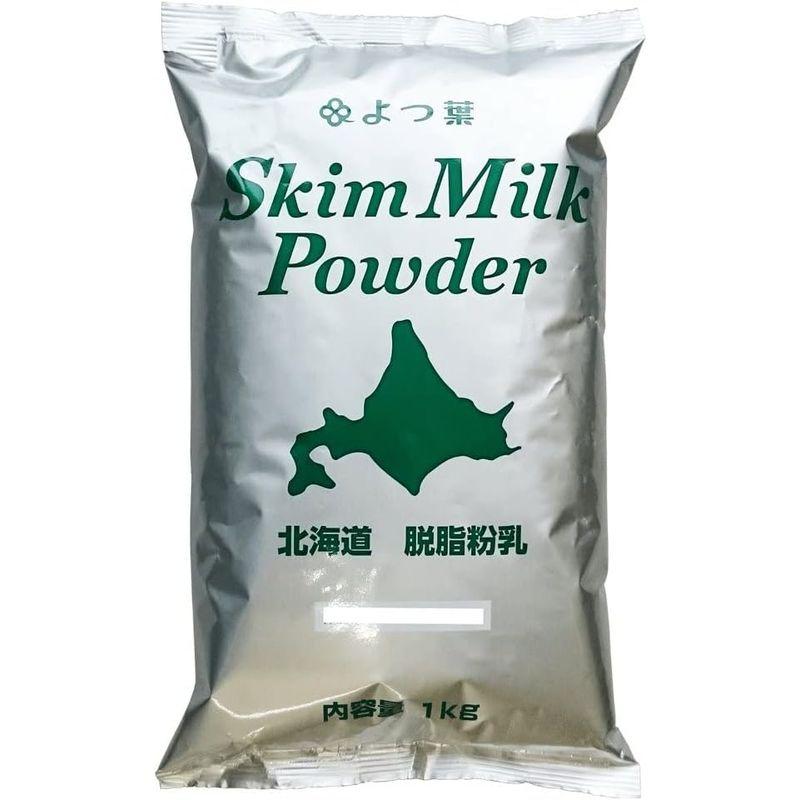 よつ葉乳業 スキムミルク（脱脂粉乳） 1kg×12個入