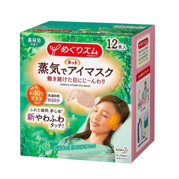 花王森林浴蒸氣眼罩12片入