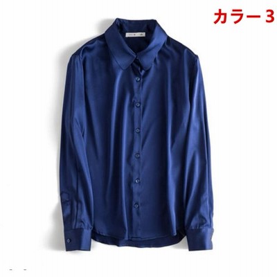 シルクシャツ シルクブラウス 桑蚕絹生地シャツ ブラウス 長袖 トップス カジュアル 汗取り 美肌 サラサラ オフィス 通勤 b9 シルクシャツ シルクブラウス 桑蚕絹生地シャツ ブラウス 長袖