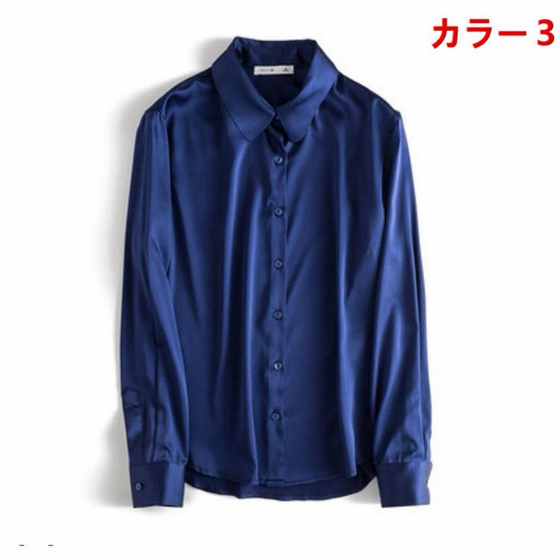 シルクシャツ シルクブラウス 桑蚕絹生地シャツ ブラウス 長袖 トップス カジュアル 汗取り 美肌 サラサラ オフィス 通勤 b12 シルクシャツ シルクブラウス 桑蚕絹生地シャツ ブラウス 長袖