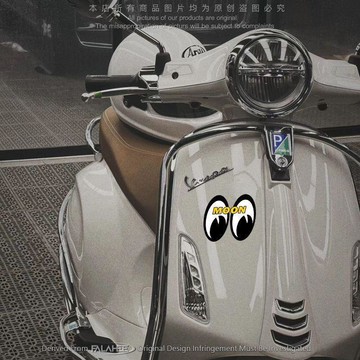 新款【upton】月亮眼大眼仔復古潮牌防水車貼紙MOONEYE越野摩托機車身改裝飾貼