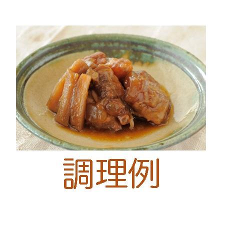 軟骨そーき ごぼう入り 沖縄味自慢　ソーキ　非常用食品 　全国送料無料