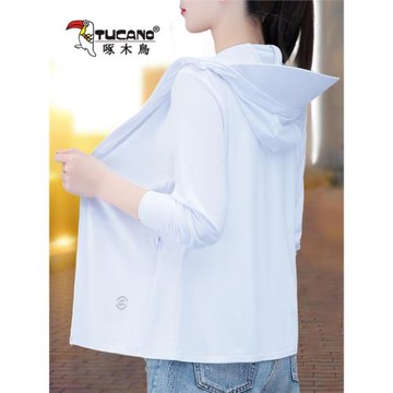 啄木鳥冰絲防曬衣女夏季2025新款透氣薄款防紫外線戶外百搭短外套