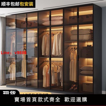 【台灣公司 超低價】衣柜家用臥室玻璃門實木簡易儲物柜子四門六門推拉收納柜定制衣櫥