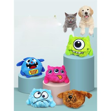 寵物狗狗電動彈跳球玩具震動互動會叫發聲毛絨卡通動物頭貓咪豐榮