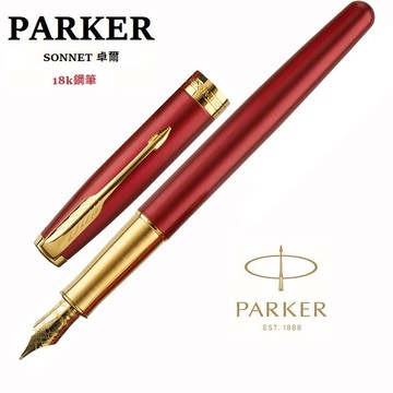 派克 PARKER 卓爾系列 紅桿金夾 18K金尖鋼筆(免費刻字)【APP滿額下單10%點數(單一帳號最高5000點)】1/31止