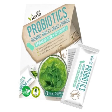 Vilson 米森 好菌搖搖 有機大麥若葉青汁 14包  42g  1盒