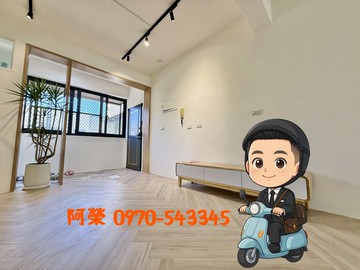 馬卡龍公園｜電線更新３面採光明亮通透大３房｜天然氣｜台中市太平區市民大道一段