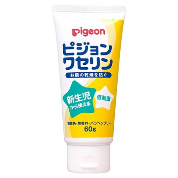 pigeon 貝親 嬰兒用凡士林  60g  1條
