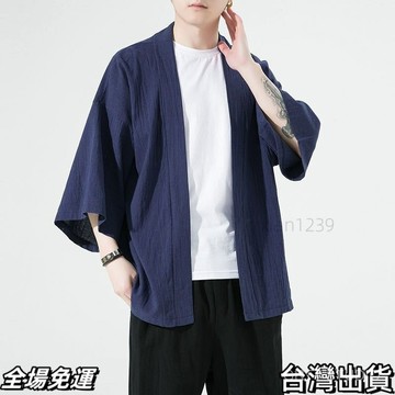 速.發 中國風外套裝男裝漢服日係和風僊鶴道袍和服亞麻浮世繪外套潮 台出