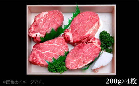 博多和牛 ヒレ ステーキ 200g×4枚（計800g） ＜肉のくまもと屋＞那珂川市 牛肉 肉 黒毛和牛 ブランド牛 国産  BBQ バーベキュー ヒレ肉 和牛 九州産 贈答用 ヒレステーキ [GBI050]