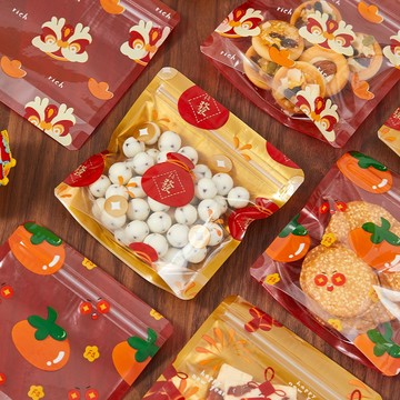 2026新年四合一食品自立袋 新年糖果包裝袋 自立袋 夾鏈袋 餅乾袋 烘焙包裝 手工點心袋 雪Q餅袋 封口袋 禮品袋