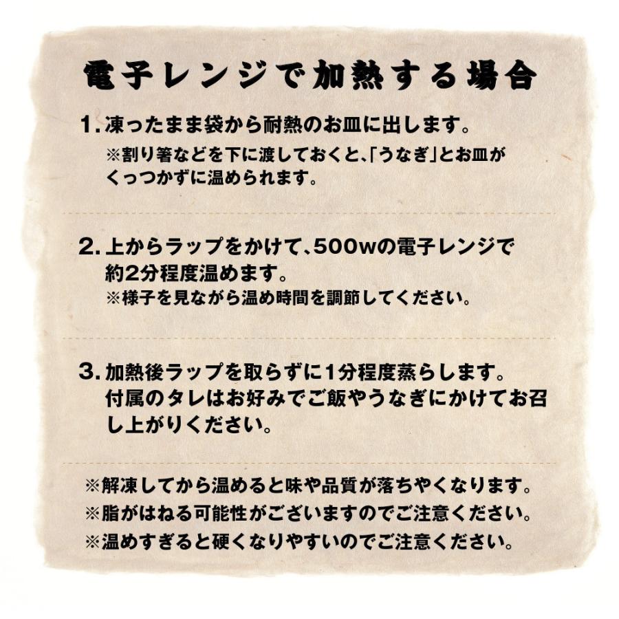 和牛 鰻 セット特大 うなぎ 蒲焼き 3尾 と 割り下付き霜降りローススライス800g 冷凍食品