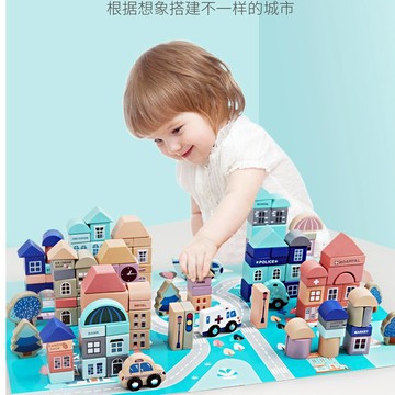 現貨〔兒童玩具5W1】133粒積木 建築城市交通街景玩具 ♥ 木製商店學校場景 水性環保漆 益智拼裝 生日禮物
