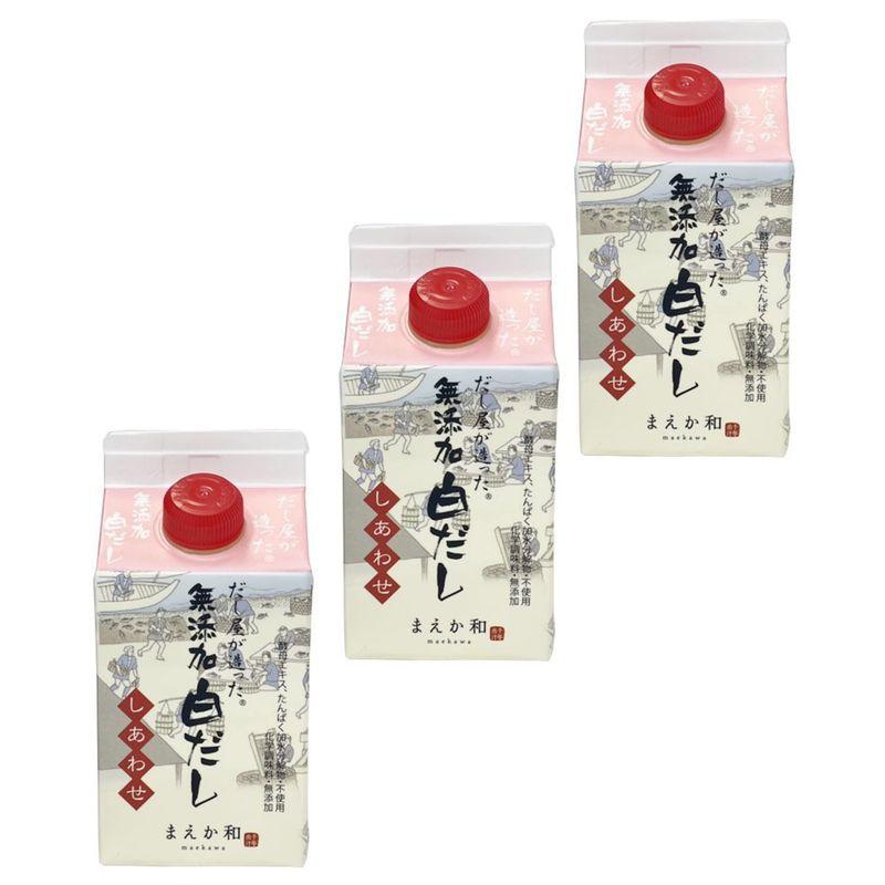 マエカワテイスト だし屋が造った無添加白だし しあわせ(GL) 300ml ×3セット   軽量スプーン付き