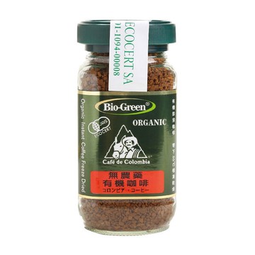 【買一送一，共2瓶】有機囍瑞即溶咖啡100g 保存期限2026/10/14