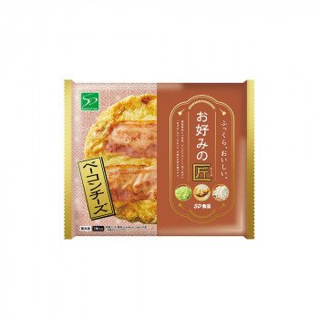 (代引不可) (同梱不可)冷凍食品 お好み焼の匠 ベーコンチーズ 10枚セット