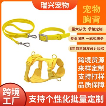 跨境新品寵物胸背帶套裝防臟防水狗帶織帶包膠防撕咬狗項圈牽引繩