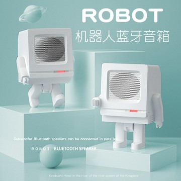 免運 可開票 快速出貨 機器人藍牙音箱便攜式充電迷你無線戶外小音響立體聲低音炮3D跨境