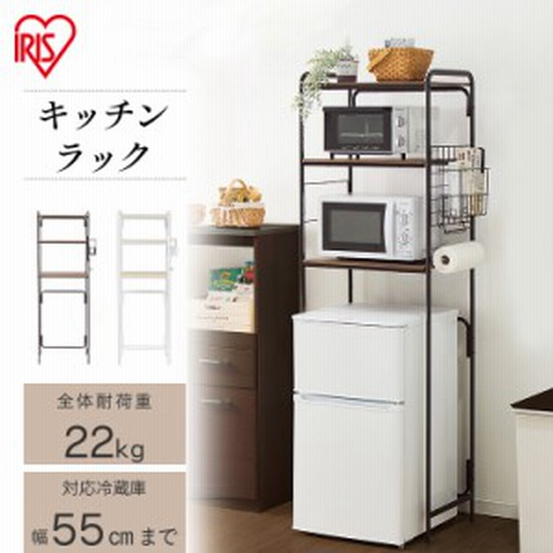 ラック キッチンラック 冷蔵庫ラック キッチンラック 冷蔵庫 キッチン 収納 レンジラック レンジ台 可動棚 冷蔵庫収納 レンジ収納 キッチ 通販 Lineポイント最大1 0 Get Lineショッピング