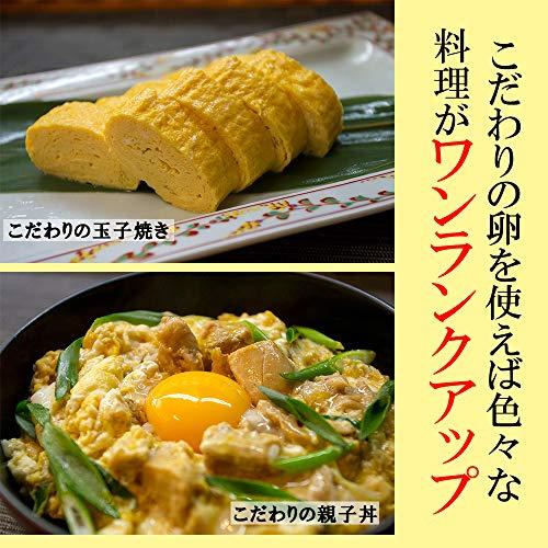 三種食べ比べセット合計30個入り