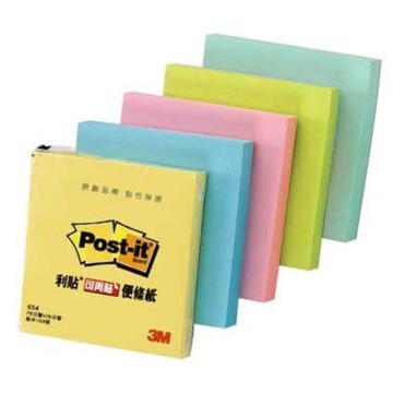 3M 利貼 可再貼便條紙系列 75x75mm 4色可選擇 100張入 /本 654