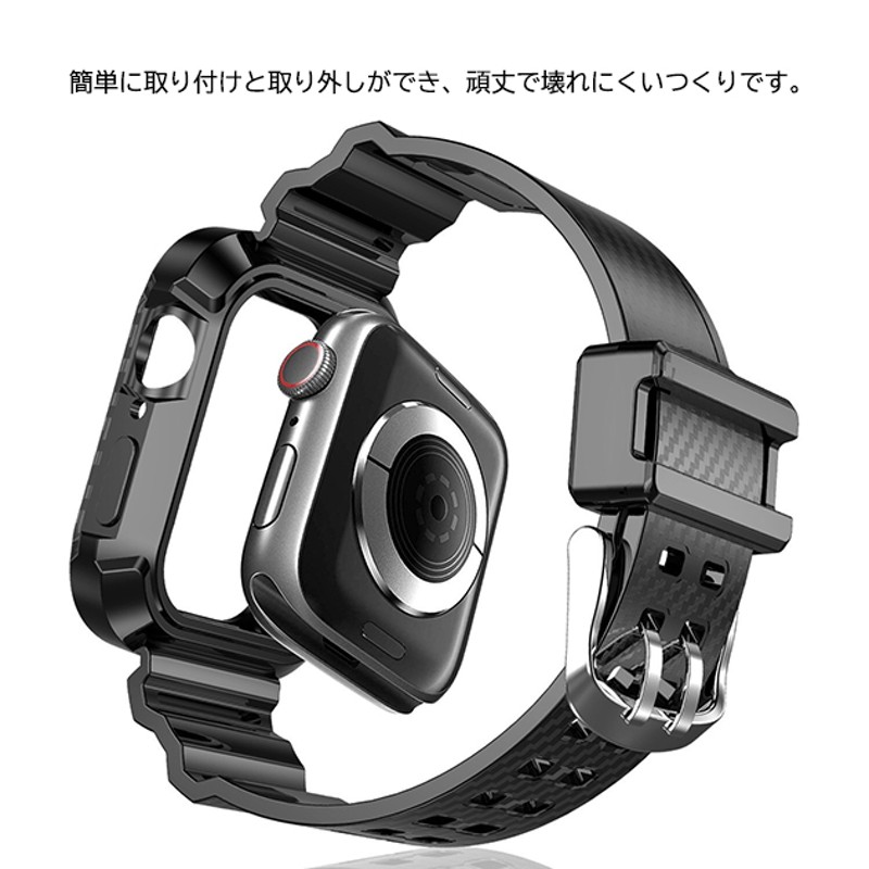 アップルウォッチ 9 SE バンド 45mm ベルト セット Apple Watch Ultra