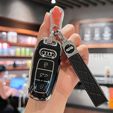 奧迪鑰匙套 A3 A4 A5 A6 A7 A8 Q3 Q5 Q7 RS3 奧迪鑰匙殼 Audi 鑰匙殼 25免運