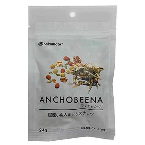 さかもと アンチョビーナ 国産小魚ミックスナッツ 24g ×10袋