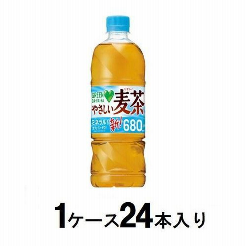 GREEN DA・KA・RA(グリーンダカラ) やさしい麦茶(1ケース24本入