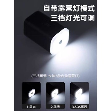 戶外露營無線充氣泵氣墊床電動抽氣泵真空壓縮收納袋小型電泵氣柱