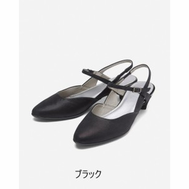 外反母趾 靴 フィットフィット Fitfit キトゥンヒールバックストラップ コンフォートシューズ レディース おしゃれ サンダル パンプス 通販 Lineポイント最大1 0 Get Lineショッピング