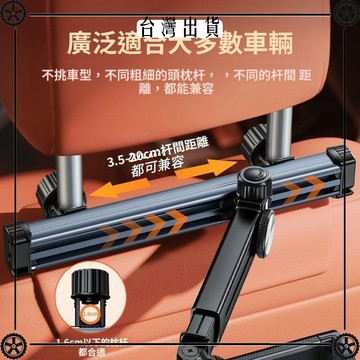 汽車座椅後背掛鉤車載後座包包收納多功能副駕駛車內置物摺疊掛鉤 可開發票✔Car Supplies 🚗臺灣出貨🚗