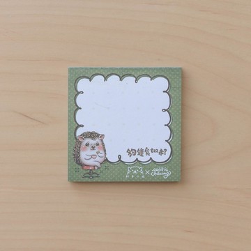 夠鐘食tea未 便條紙/便利貼