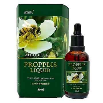 必盛氏 巴西米那斯綠蜂膠液 無酒精  30ml  1組