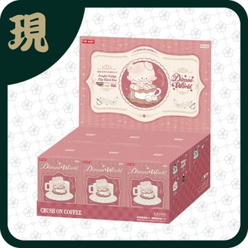 DIMOO心動特調亞克力冰箱貼夾子(一中6入1700)