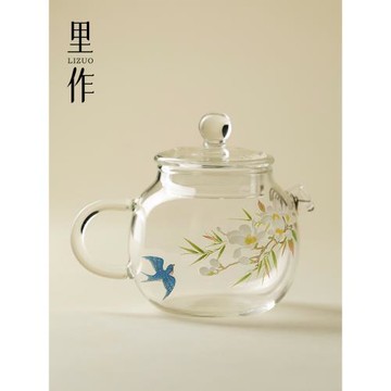 里作高端耐熱玻璃茶壺單壺一人用小容量茶具女士精致泡茶壺綠茶壺