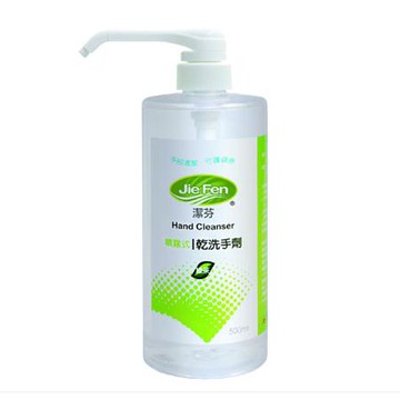 潔芬JieFen噴霧式乾洗手劑/壓瓶/500 ml/