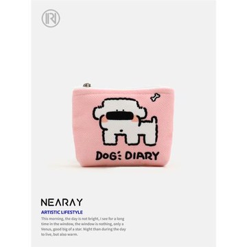 尼睿X吃鹽的魚 新款小狗零錢包清新可愛耳機包便攜收納帆布小包女