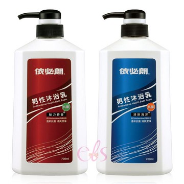 [$699免運] 依必朗 男沐浴乳 清新海洋/魅力麝香 700ml ☆艾莉莎ELS☆