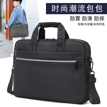 威格森商務文件包新款禮品LOGO定包男士電腦手提包商務時尚斜跨包