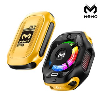 MEMO CX12 磁吸式半導體手機散熱器(含電池) 半導體製冷 手機風扇 磁吸風扇 電競降溫風扇 支援 MagSafe